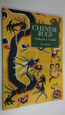 Lee Allane : Chinese Rugs : Buyer's Guide