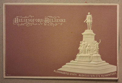 Helsinki: Aleksanteri II:n kuvapatsas (477)
