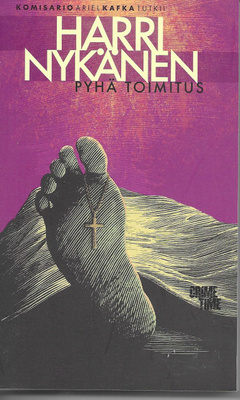 Harri Nykänen: Pyhä toimitus (pokkari)