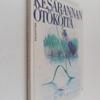 Matti Leinonen : Kesärannan ötököitä - pikkukuva 1