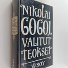 Nikolai Gogol : Valitut teokset II osa - pikkukuva 1