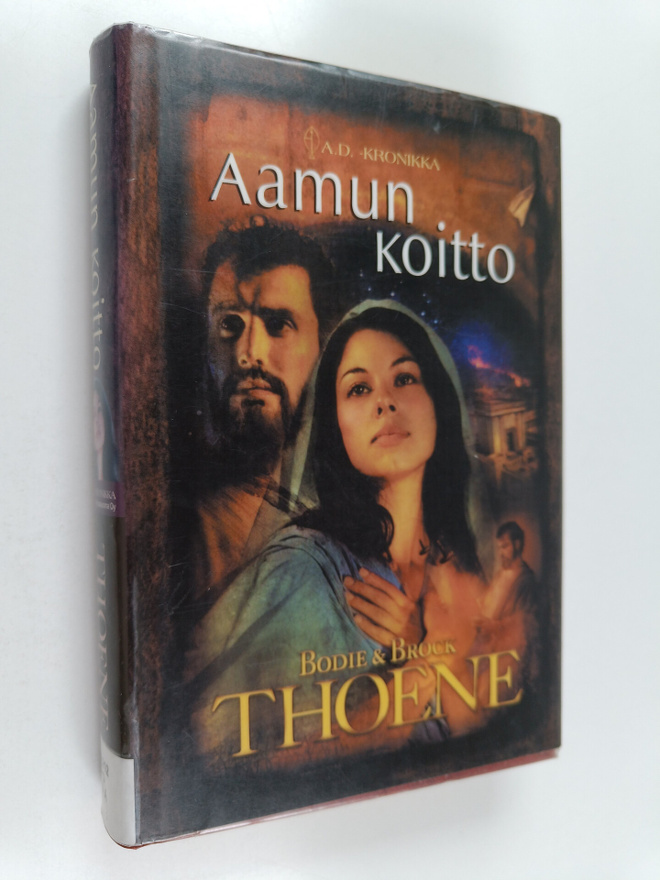 Brock Thoene ym. : Aamun koitto
