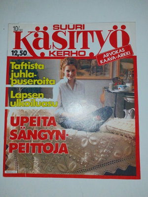 Suuri käsityö 10/1982