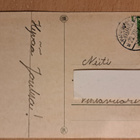 Doris Klaib-Lindström: enkelit soittaa, kulkenut 1945 - pikkukuva 2
