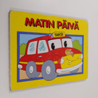 David Brian : Matin päivä - pikkukuva 1