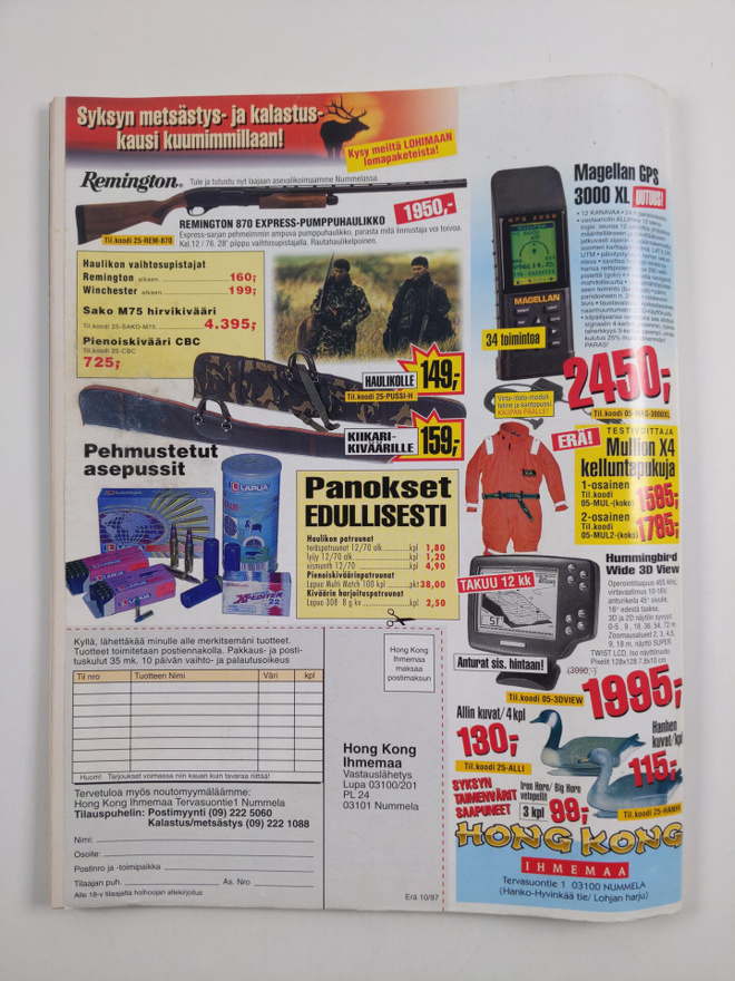 Item image