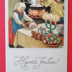 Vanha joulukortti kulk. 1949 - pikkukuva 1