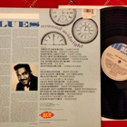Blues Around Midnight LP - pikkukuva 2