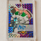 Miro Heiskanen - 21-22 UD Allure Purple Diamond Auto /10 - pikkukuva 1