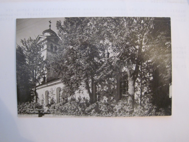 VANHA Postikortti Tammisaari n. 1930-luku