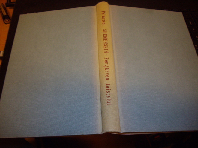 Palmunen SHEMENSKIN - Pertjärven taistelut (1.p.1966) Sis.pk