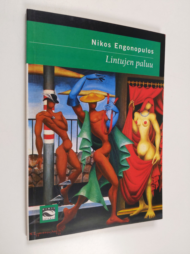 Nikos Engonopulos : Lintujen paluu