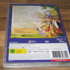 Nalle Puh ja Möhköfantti dvd - pikkukuva 2
