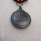 Talvisodan 1939-40 muistomitali Summa kilvellä - pikkukuva 5
