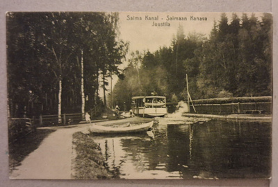Saimaan kanava: Juustila *** (567)