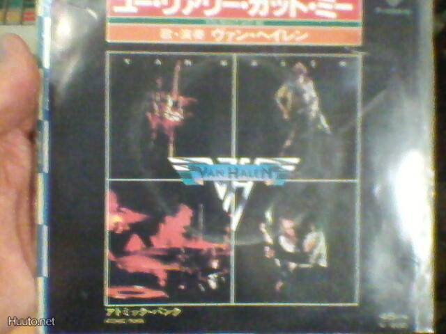VAN HALEN - YOU REALLY GOT ME - JAPANI  7" SINGLE EX+/EX+ +