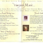 cd, VA: Change My Heart Oh God - Volume 2 [gospel] - pikkukuva 3