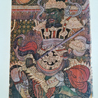 New Larousse encyclopedia of mythology - pikkukuva 2