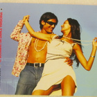 Various • FINmix 2004 CD - pikkukuva 3