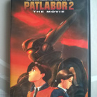 Patlabor 1 & 2 DVD - pikkukuva 3