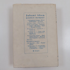 Juhani Aho : Kootut teokset 1-2, 1 - pikkukuva 2