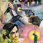Indrajal Comics No.212 "On the Sands of Time" - pikkukuva 1