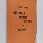 Kaarle Krohn : Kalevalan runojen historia III : Väinämöinen - pikkukuva 1