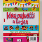 Ideapaketti : 4 kirjaa : Nyt kokataan ; Nyt askarrellaan ... - pikkukuva 2