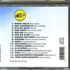 cd, VA - Bonus CD 2001 - suomipop [Bonus CD 11] [rock, tranc - pikkukuva 2