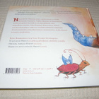 Kirkkopelto - Vuori H niin kuin hirviö - pikkukuva 5