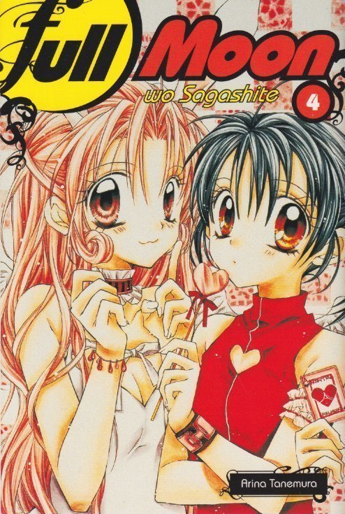 Arina Tanemura: Full Moon  wo Sagashite 4