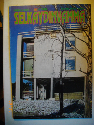 Selkäydinvamma Nro 1/2001