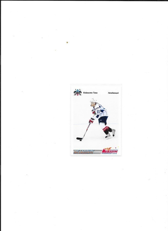 2009-10 Rus BEAR #373 Toni Koivisto Metallurg Lukko