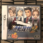 Phoenix Wright: Ace Attorney - Justice for All (DS) - pikkukuva 1