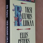 Ellis Peters : Yksi ruumis liikaa ( 1.p. 1989 ) - pikkukuva 1