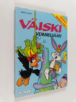 Väiski Vemmelsääri