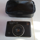 Kamera Agfamatic 200 - pikkukuva 1