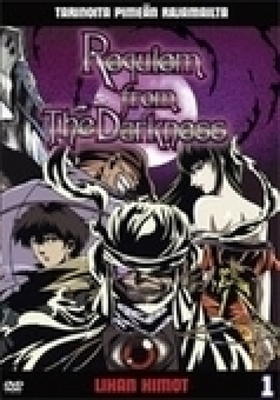 Requiem from the Darkness vol. 1 • R2 Suomi