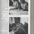 Paulaharju: Suomen sotilaskartoitus, Topografikunta 1983, K3 - pikkukuva 2