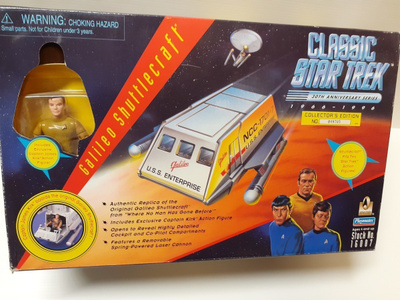 STAR TREK GALILEO SHUTTLE - HEAD HUNTER STORE.