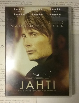 Jahti (DVD)