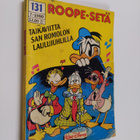 Roope-setä : 7/1990 - pikkukuva 1
