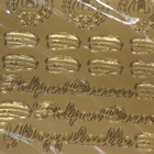 Ääriviivatarrat: Ylioppilaalle, kullansävyinen - pikkukuva 2