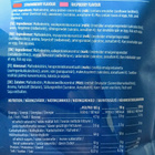 Mass Gainer 5400g vadelma, Star Nutrition - pikkukuva 2
