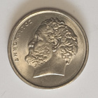 Kreikka10 drakmaa 1984, 2 kuvaa - pikkukuva 2