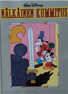 Nälkäinen Kummitus