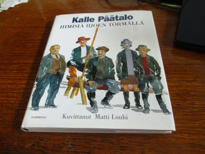 päätalo ihmisiä iijoen törmällä gummerus 2005 22x26x2