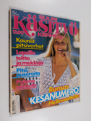 Suuri käsityökerho 6/1983