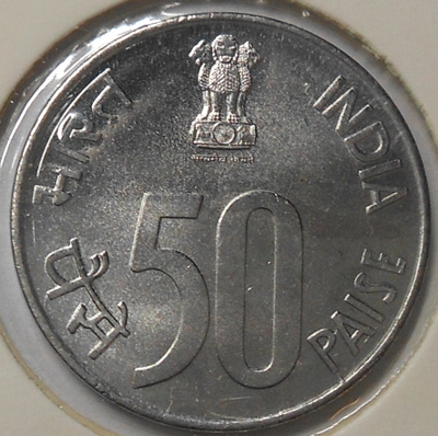 India. 50 paise 1991(N).