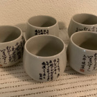 Japanilaiset teekupit - pikkukuva 1